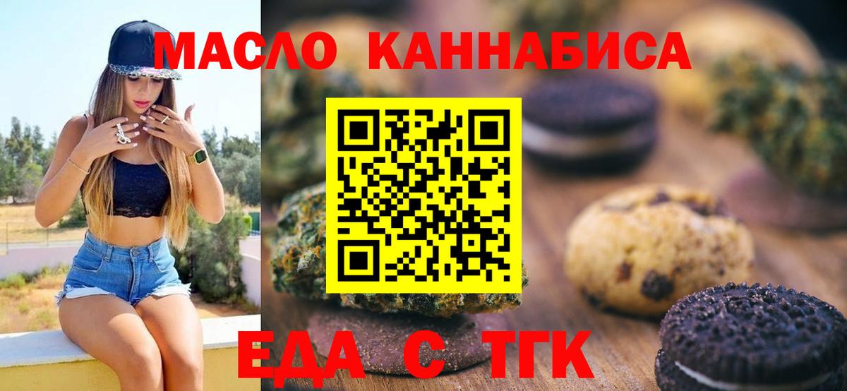 Кетамин Кириши