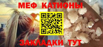 прущий лед Краснознаменск
