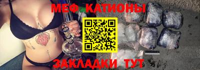 прущий лед Краснознаменск