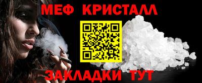 кокаин VHQ Краснодар