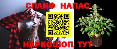 кокаин VHQ Краснодар