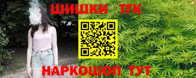 прущий лед Краснознаменск