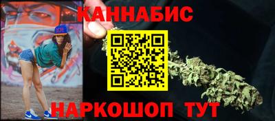 кокаин VHQ Краснодар