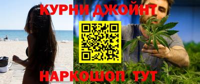 прущий лед Краснознаменск