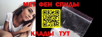 прущий лед Краснознаменск