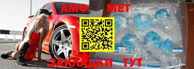кокаин VHQ Краснодар
