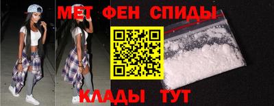 кокаин VHQ Краснодар