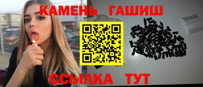 кокаин VHQ Краснодар