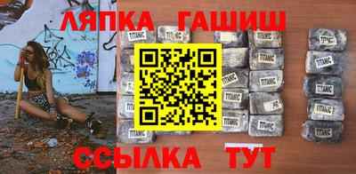 прущий лед Краснознаменск