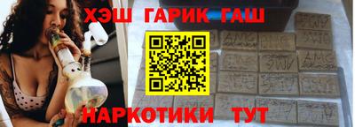 прущий лед Краснознаменск