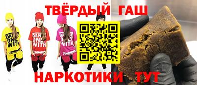 прущий лед Краснознаменск
