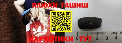 прущий лед Краснознаменск