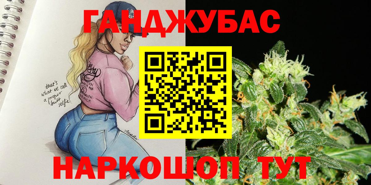 Бошки марихуана ГИДРОПОН Кириши